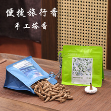 ������̴����㻨��̩��������޹�F�����޹��t�l���g����������