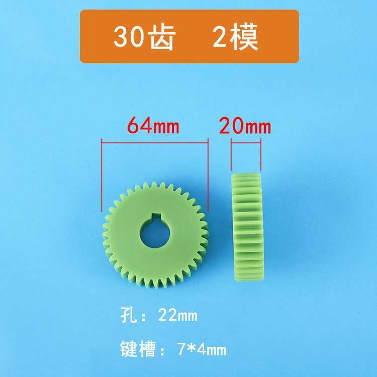 2 molde 500 Xin Enxiang máquina de trenzado de alta velocidad haz de alambre trenzado cobre nylon plástico acero engranaje de trenzado hacia adelante y hacia atrás