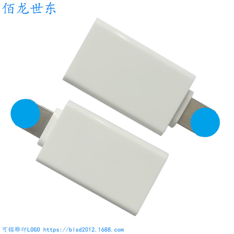 PZJ0052 Usb female to Apple male adapter Lightning head glue does not connect U disk to take electricity is applicable PZJ0052 Usb female to Apple male adapter Lightning head glue does not connect U disk to take electricity is applicable