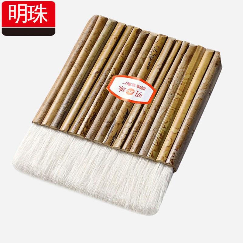 厂家直供明珠牌竹管纯羊毛刷裱画软毛国画水彩颜料排刷底纹笔画画