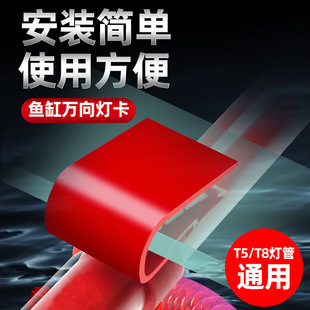 �~��픟�����ˮ�����f��������� ����T5/T8�ɷN���ܿ��S����Q