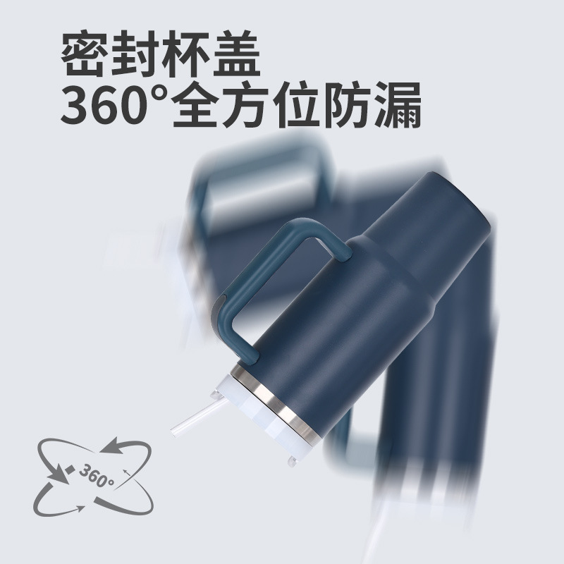 跨境一代二代40oz冰霸杯带吸管便携车载汽车杯大容量不锈钢保温杯|undefined