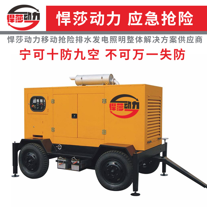 广西玉柴300kw柴油发电机组 工业电源玉柴发动机静音型无刷发电机