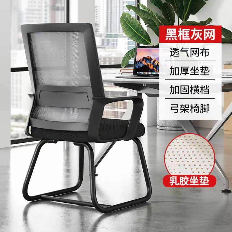 블랙 프레임 그레이 그물 + 라텍스 쿠션