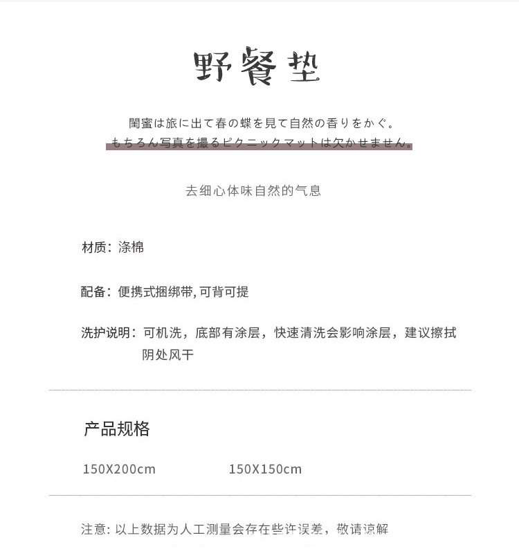 详情_03.jpg