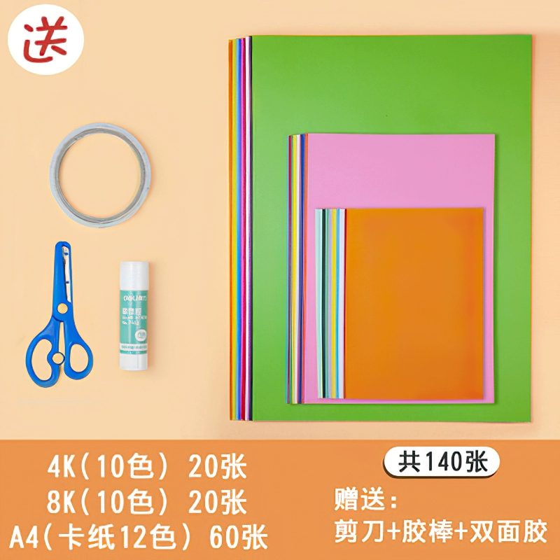 Colour map, postcard for kindergarten for elementary school students, art material, handmade, 230 gram, A4