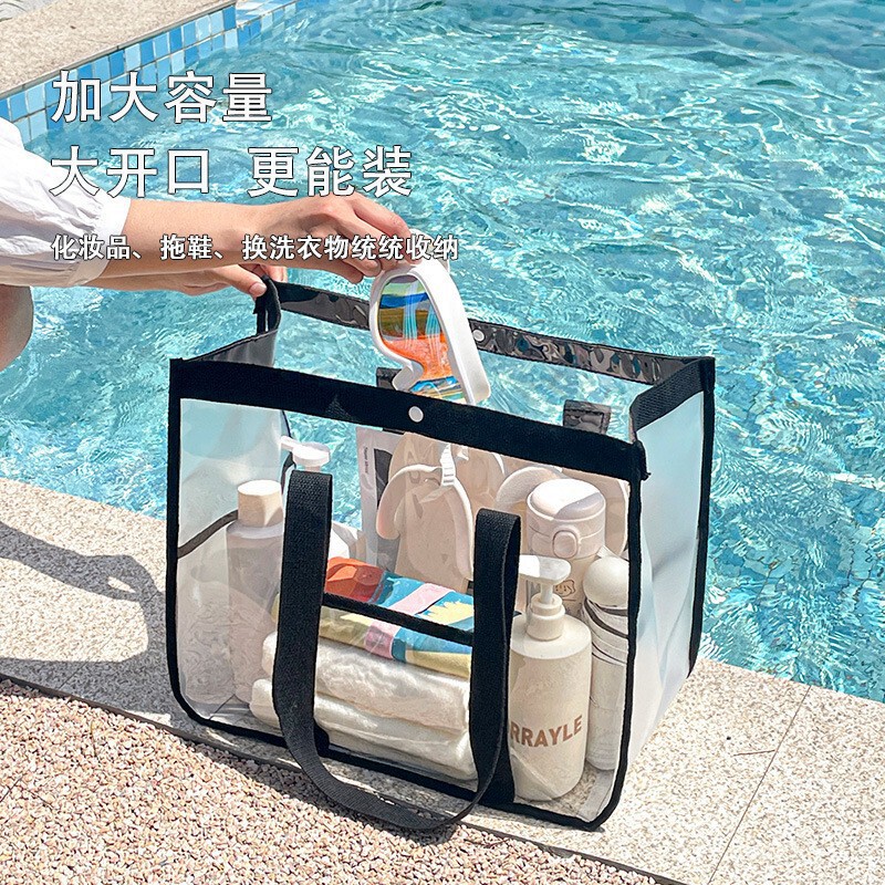 ビーチバッグ水泳収納袋水着水泳パンツアメニティ収納海辺大容量防水透明 PVC バッグ|undefined