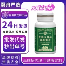 �J�C������������Ƭ��ی�֥���J�Cһ�����l���l��Ʒ