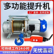 �X�������C����늄Ӻ��J220vС�;�P�C�����������C380v����̫��