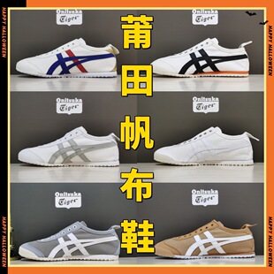 2026�¿�����Ь��ڣ����С��ϵ�з���Ь���e�ļ�һ�_�ŷ�����Ь