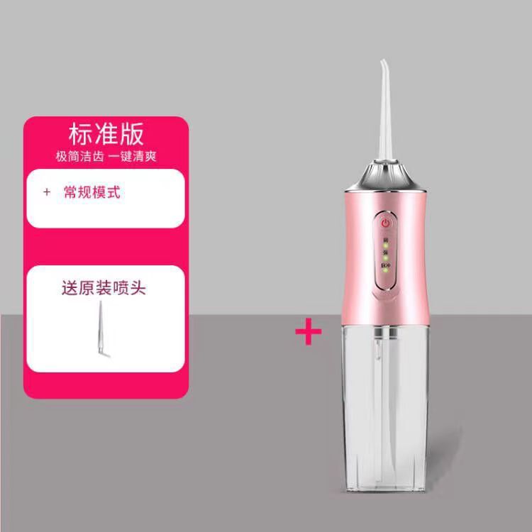 クロスボーダー電動歯リンサー、ポータブル家庭用ウォーターフロッサー、歯間洗浄器、USB|undefined