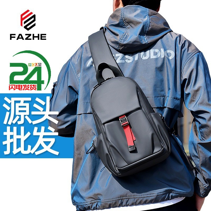 Cross-border New Men's Chest Bag Crossbody Bag Casual Waterproof Chest Bag Crossbody Bag Large Capacity Chest Bag Men's High-end Sense
