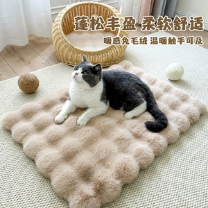 Кот кот спящий кот хамдо собака Hamdo одеяло собака Hamdo Pet Mat Winter тепло