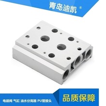 汇流板、盲板系列4V/SY/费斯托型-100M/200M/300M/400M/SY3120等