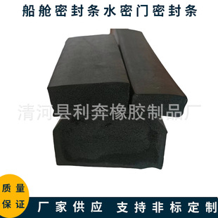 ��Ԫ�ұ�ˮ���T��œ�w�l���ܷ�l�������܌������d�z�l��ˮ��©