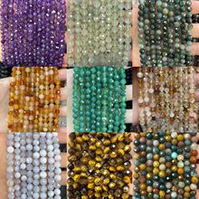 6mm8mm10mm��Ȼʯˮ��������洮��A����Ʒdiy�Ʒ�������