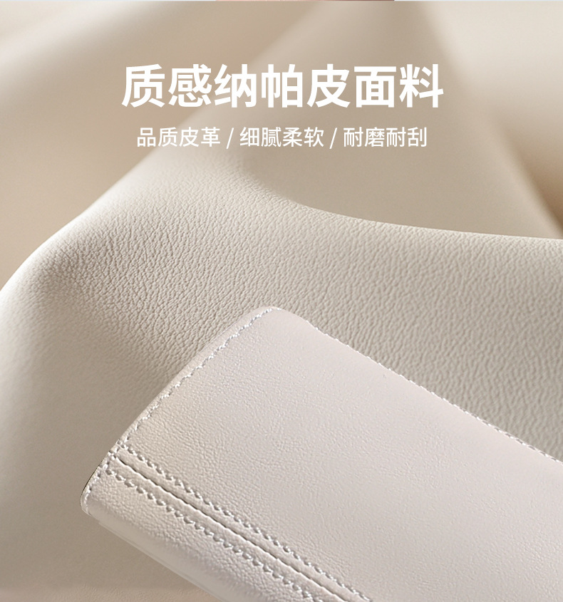 Suitable for Li Auto L9/L8/L7/One Car Seat Belt Shoulder Pads, Seat Belt Interior Decoration Accessories for the Shoulder Area
