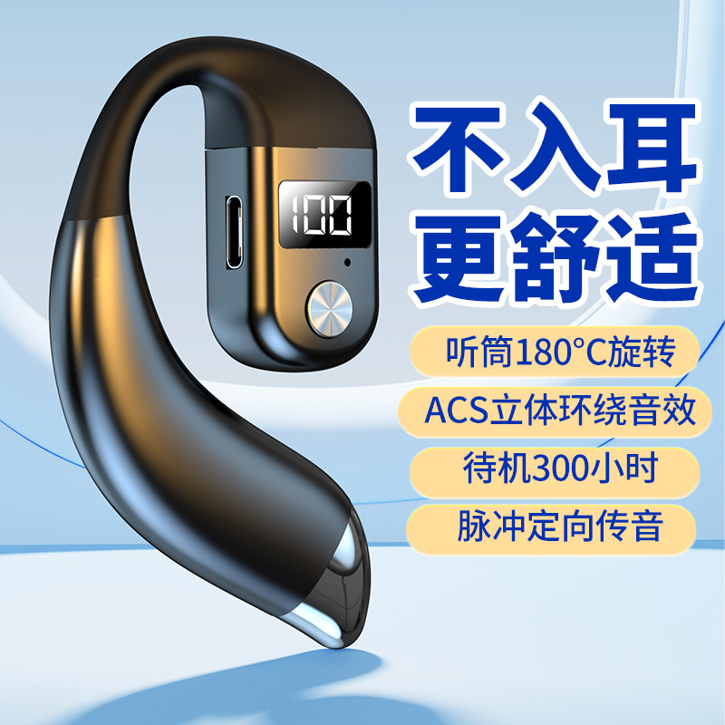 2025 New K26 Open Hanging Ear Wireless Bluetooth OWS Headset Single Ear Business Sports Headset Long Endurance