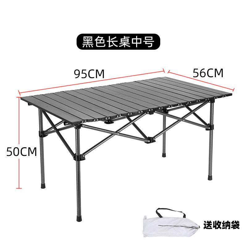 Mesa plegable portátil al aire libre para acampar, mesa de picnic de pesca, barbacoa de autoconducción, transporte libre.