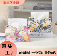 新款ins油画花朵皮革纸巾盒客厅抽纸盒家用酒店创意纸抽餐巾收纳