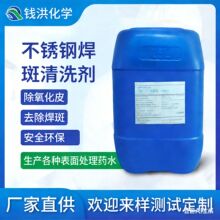 ���P�늽⒁�℩ ���ߺ���ϴ�g���� ���P�F��R�� ����Һ