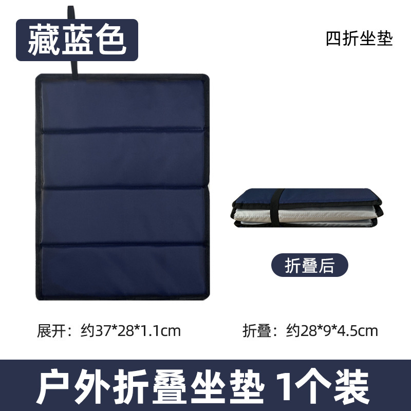 옥스포드 천 60% off 스택 네이비 블루