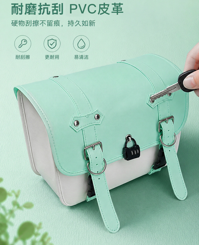 Suitable for Yadi Aima electric vehicle rear trunk hanging bag with lock, anti-theft universal storage bag, Yuan Universe trunk