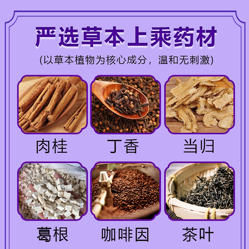 院线塑形乳按摩膏纤体膏廋身雕刻曲线然旨爆旨膏碱大腿肚子塑形霜|undefined
