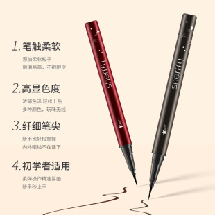 ѩ�����˷�ˮ����ɫ�۾��P�����־ò���Ⱦˮ�PҺ�t��ɫ�O��ë�^