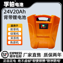 24V�늳� ��ݙC�늳ؽM �r�������늳� �����늳� ��yʽ