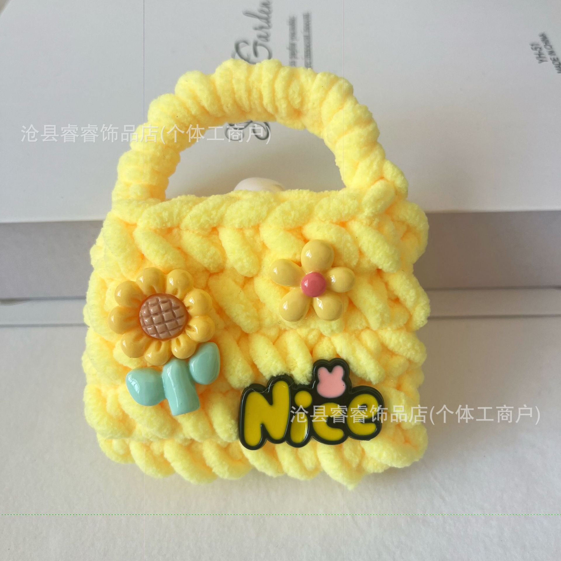 노란색 가방 영어 헤드폰 가방