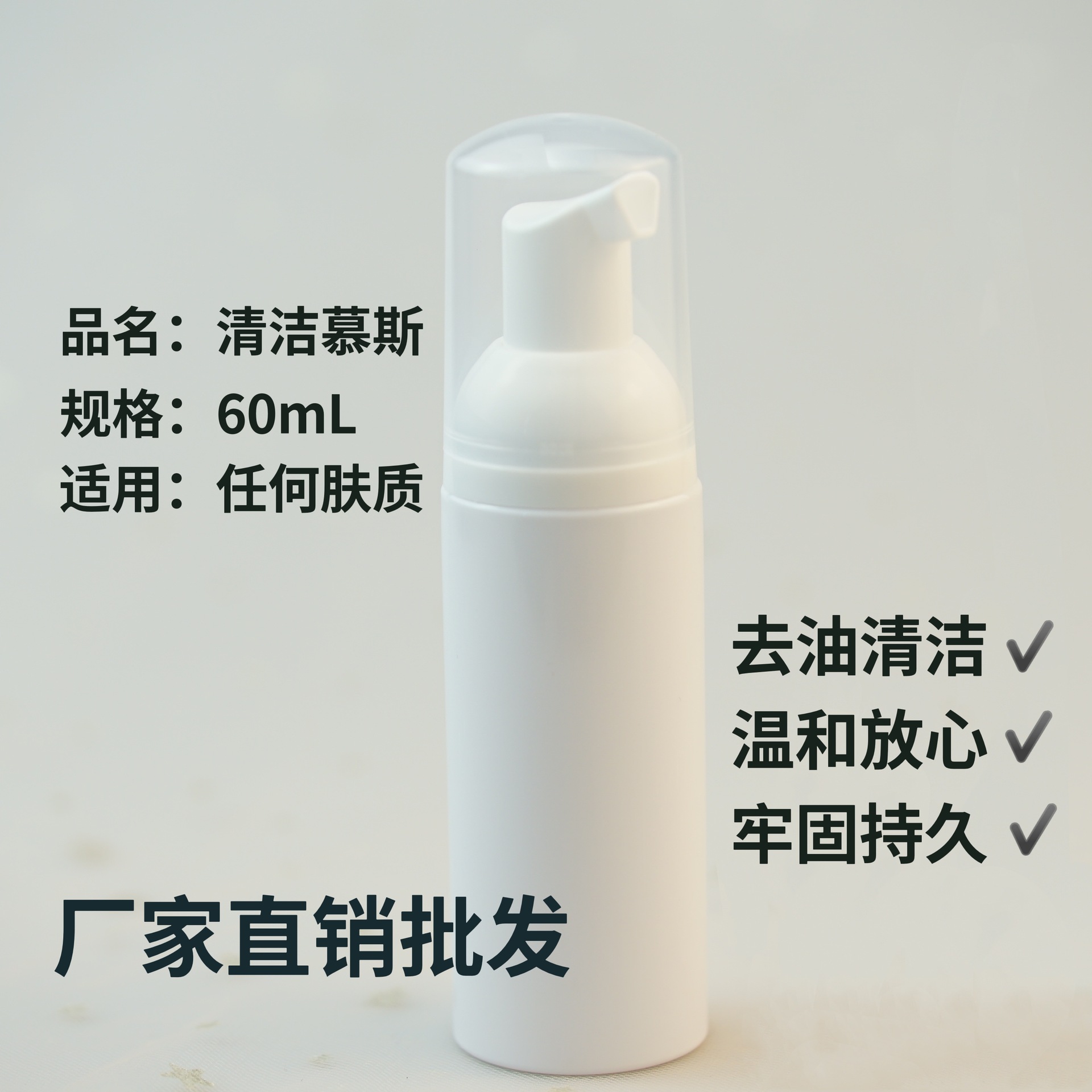 bdab6a5c2343e5bfde1c10866d2bea