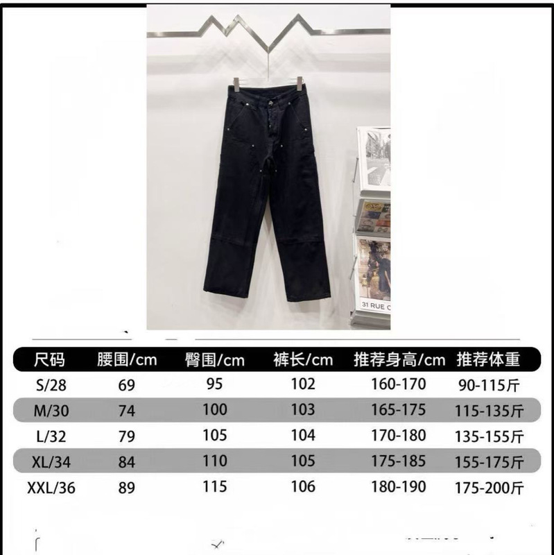 Cross-Border Foreign Trade Wholesale Ch Crow Cross Button European and American Versatile Casual Loose Straight Denim Pants Hot Style Cross-Border Foreign Trade Wholesale Ch Crow Cross Button European and American Versatile Casual Loose Straight Denim Pants Hot Style