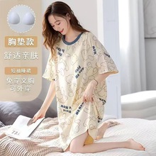 自带胸垫睡裙女夏季薄款宽松休闲女士套头睡衣大码可外穿家居服