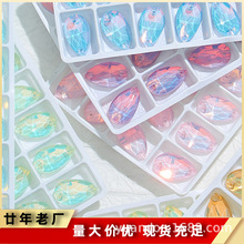 ����ƽ��ˮ��ƽ����16*25�ַ���diy��װ��ɴЬñװ�θ������ˮ��