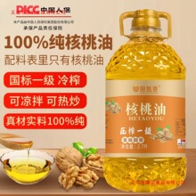 �N�P�������һ����ե�����͟o����ʳ���ͺ�����СƤ���������l