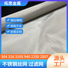 2250���P���Һ�^�V�W�͟��F�^�V�W��~�z��ĭ�W����ĭ�������W��