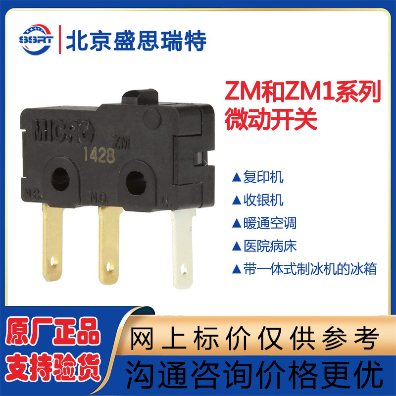 Honeywell Original Genuine Zm Series Standard Miniature Pressure Switch Zm10D70A01