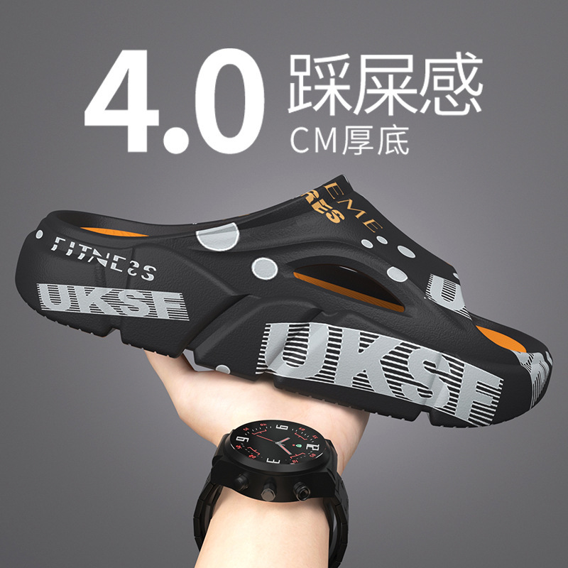 Summer men's slippers trendy sports one-word drag durable anti-slip Internet-famous popular slippers men's outdoor thick soles for going out