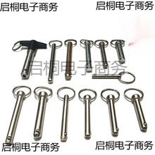 �N �N ���U�N�ο�ж���N���^�i�o�N���U�N���N�S