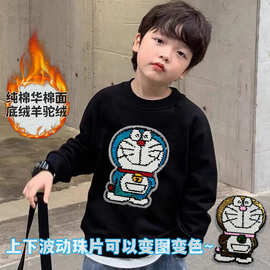 男童卡通亮片加绒儿童卫衣秋冬新款中大童宽松休闲加厚一体绒上衣