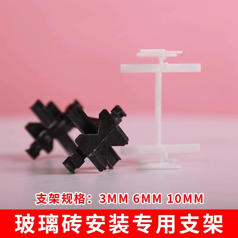 Стеклянная плитка специальная монтажная опора для позиционирования прозрачная квадратная хрустальная плитка 3 мм, 6 мм, 10 мм спецификация опционально