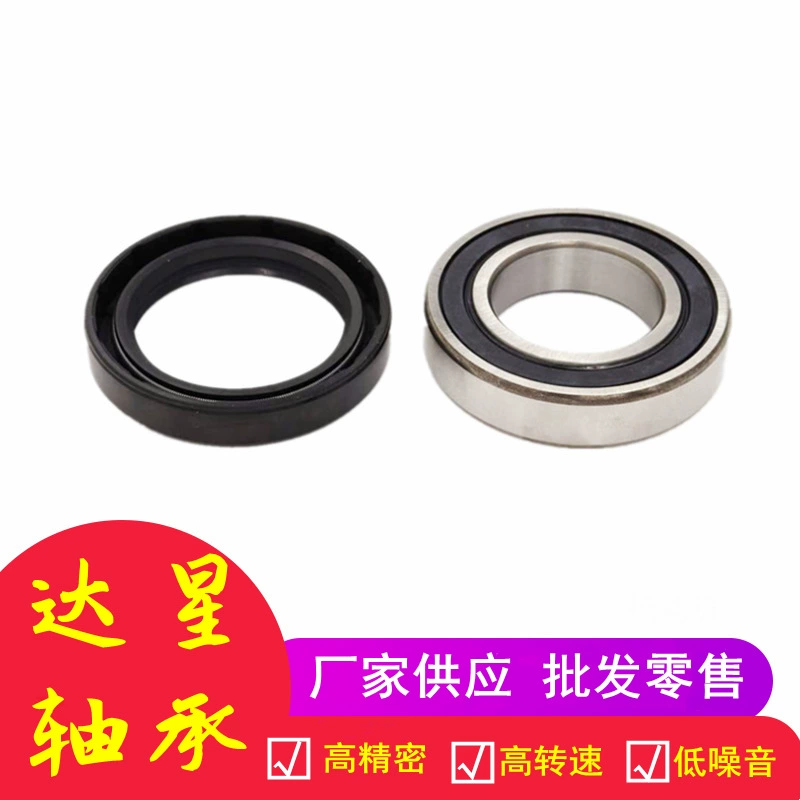 Подходит для комплекта уплотнений переднего колесного подшипника Kawasaki ATVPC 92045-370792049-1025, износостойкое уплотнение