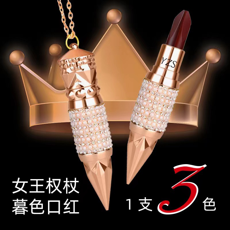 Japanese lipstick, three colors