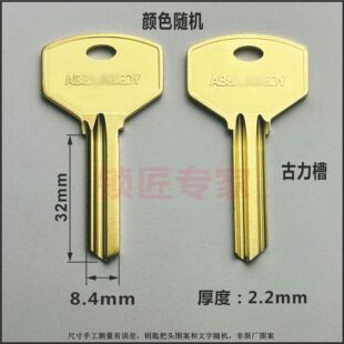 �Ĵ�����耳���A88A���Q�M��耳����������������i����Ү�������i