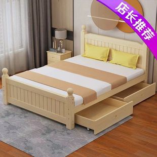 ȫ��ľ��1.5���p�˴�1.8*2���ⷿ����1��1.2��1.35�וr�п�