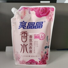 ��������ˮϴ��Һϴ�����3���b�־�����ȥ�۴��b��ͥ�b����