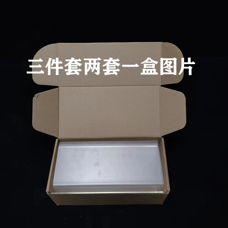 高透明アクリルU字型ディスプレイスタンド フィギュア玩具収納ラック 化粧品陳列棚 靴棚 在庫あり|undefined