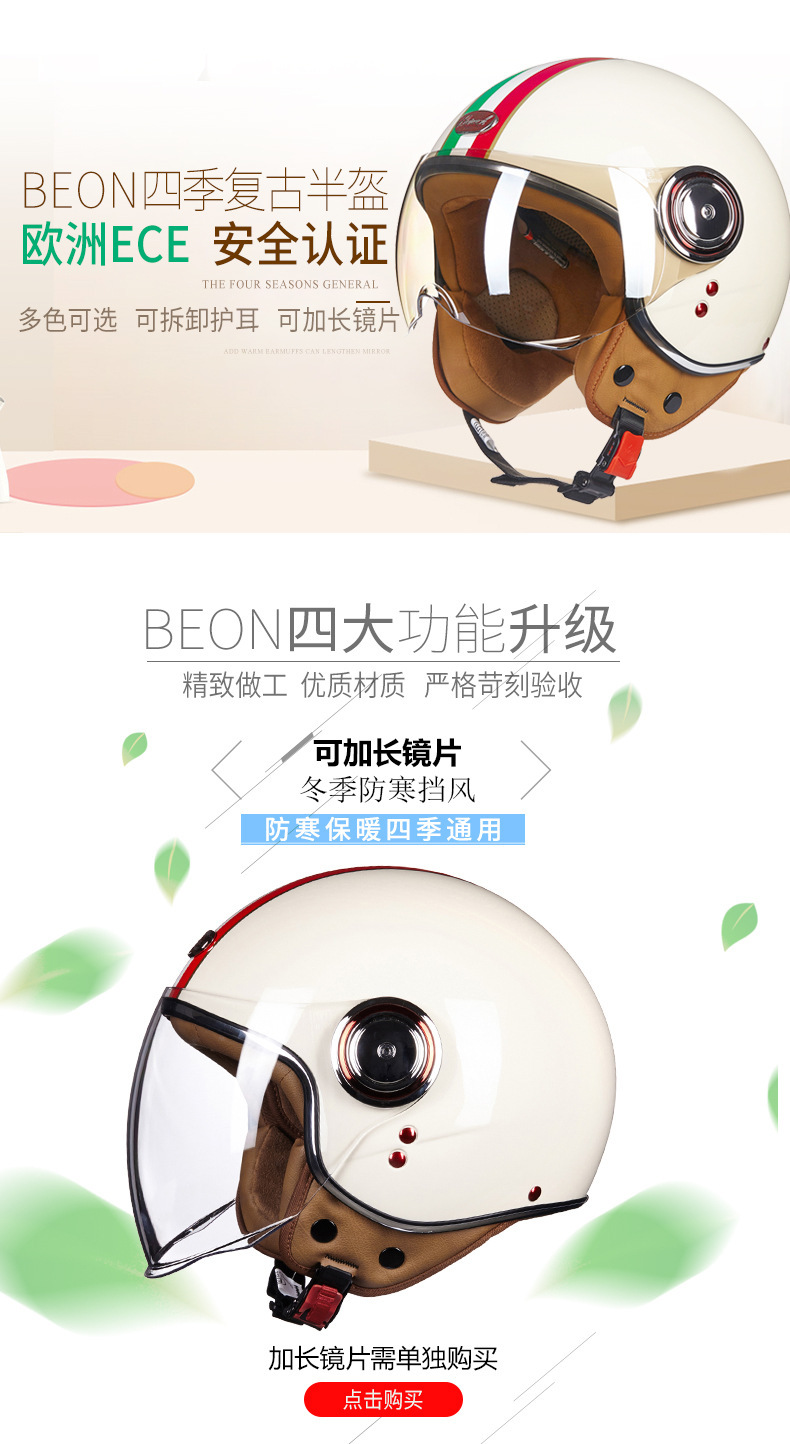 描述1.jpg
