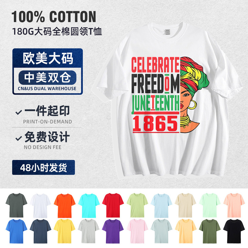 Independent Website Cross-Border Hot-Selling "Women's Rights and Freedom" Cartoon Print Women's T-Shirt European and American Trend